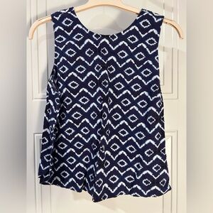 NWT - Loft Batik Bar Back Cropped Shell (matching shawl sold separately)